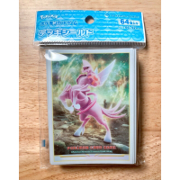 Pokemon TCG card sleeves, Palkia origin 64 stuks